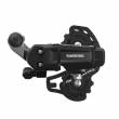 CAMBIO CICLO SPORT 6/7 VELOCITA' ATTACCO AL TELAIO - SHIMANO TY200