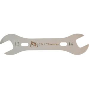 CHIAVE SINGOLA PER CONI 13/14mm.