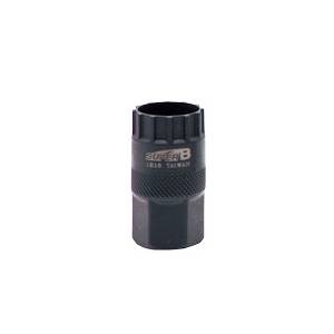 ESTRATTORE RUOTA LIBERA SHIMANO HIPERGLIDE COMPATIBILE CENTER LOCK